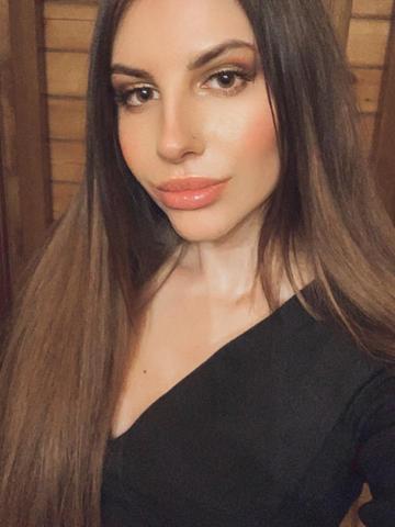 Полина